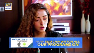 Badnaam Episode 21 - 7th January 2018 - ARY Digital Drama