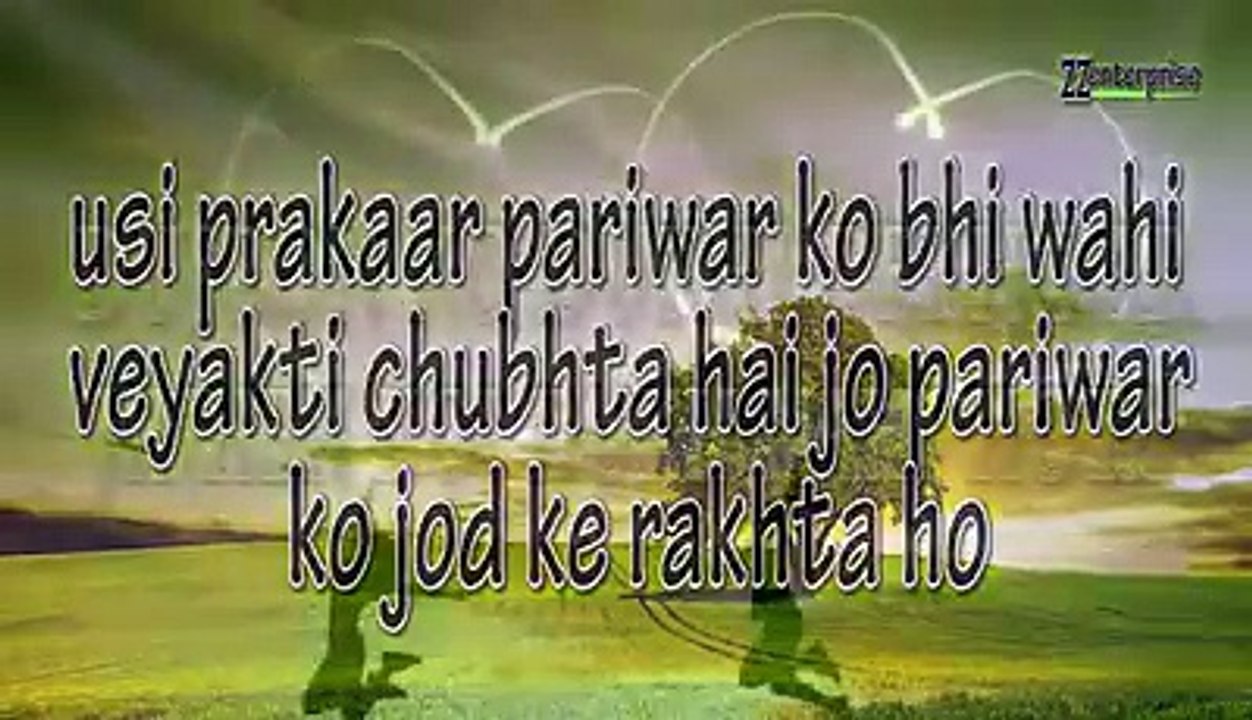 Krishna