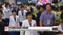 IOC to convene meeting with two Koreas over North's participation in Olympics