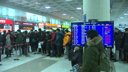 폭설로 제주공항 활주로 폐쇄 ...3시간 만에 운항 재개 / YTN