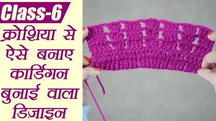 Qureshia ki bunai deals