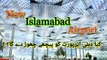 New Islamabad International airport 2018 | Islamabad Capital of Pakistan