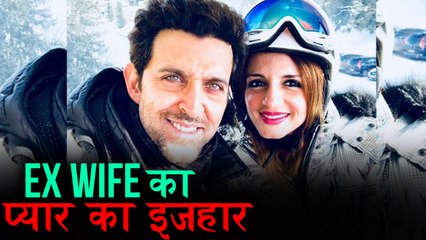 Ex Wife Sussanne SWEET Birthday Message For Hrithik Roshan