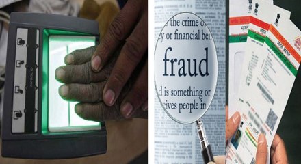 மீண்டும் மாற்றம் செய்யும் ஆதார் அமைப்பு...என்னதான் நடக்கிறது?- வீடியோ