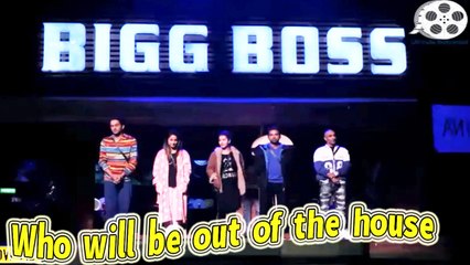 बिग बॉस 11:   सरप्राइज मिड नाईट निष्कासन !