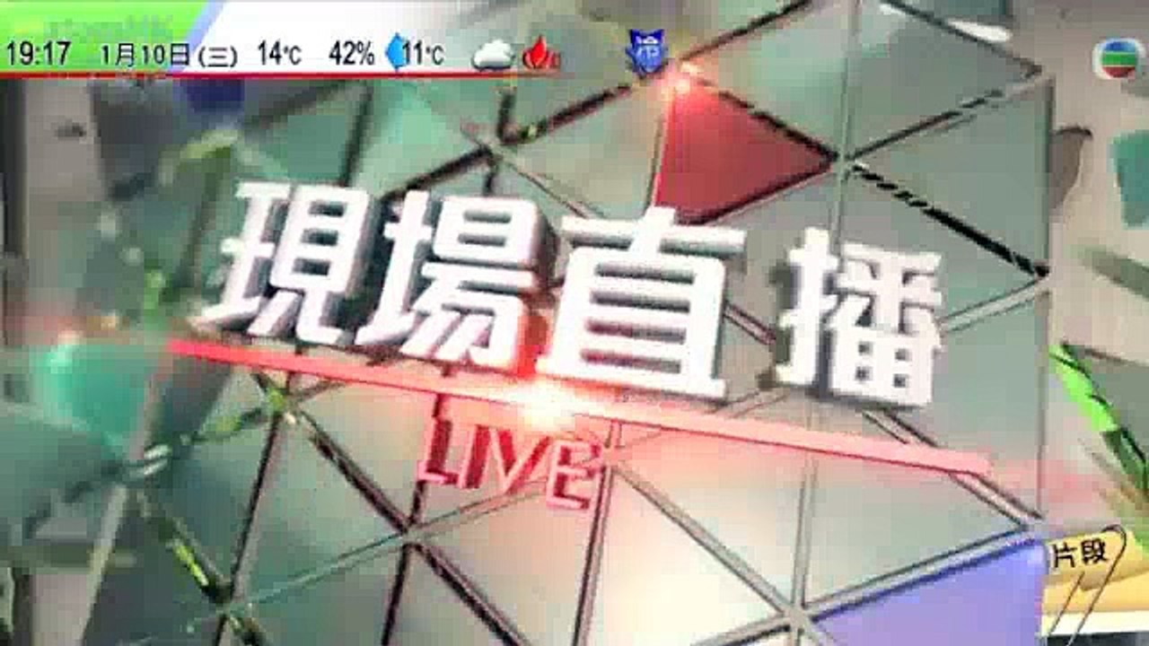 【鄭若驊記招】現場交待僭建 鄰居正是風流老公 夫婦生意龐大 與白髮詩陳帆潘樂陶千絲萬縷