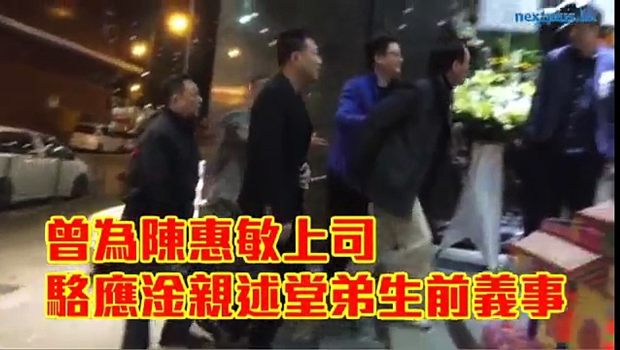 【黑白道】香港刑事大律師四大天王駱應淦 親述堂弟生前義事 曾為陳惠敏上司
