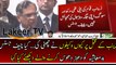 Dabang Response By Chief Justice on Zainb's Assassination Case