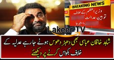 Shahid Khaqan Abbasi Also Going to Disqualified Soon