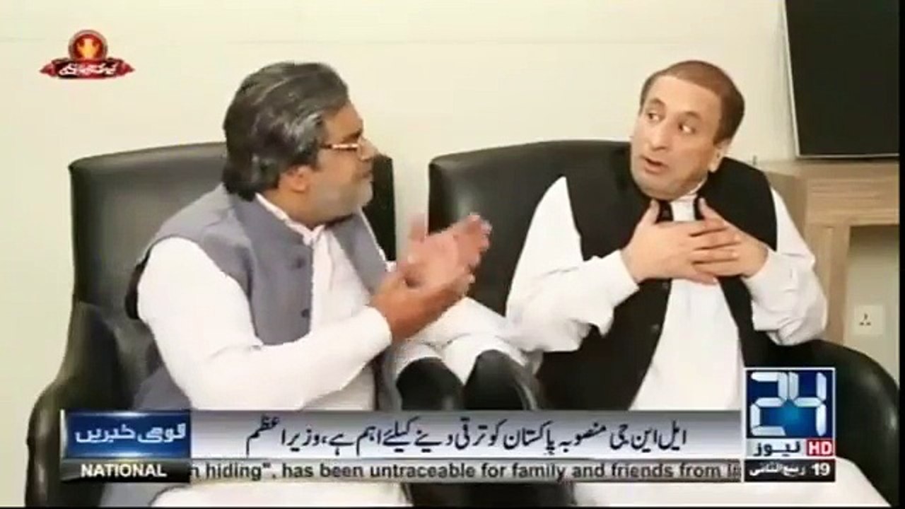 Nawaz Sharif Pori Tarah Pagal Ho Gaye Watch this Funny Video