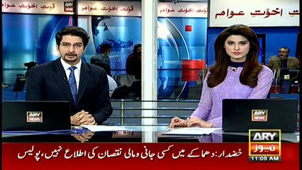 Kasur: protest against Zainab's murder enters second day