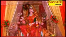 Kar Koi Jugar Meri Sun Le __ मेरी सुण ले माँ __ Hindi Devi Geet Sonotek
