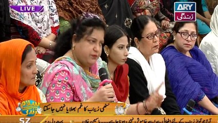 Salam Zindagi With Faysal Qureshi - Raise your voice for Zainab - 11th January 2018