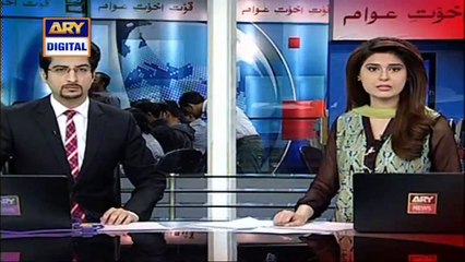 Good Morning Pakistan - Justice For Zainab - 11th Jan 2018 - ARY Digital Show