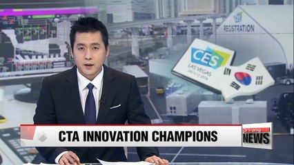 Consumer Technology Association ranks Korea as one of its Innovation Champions