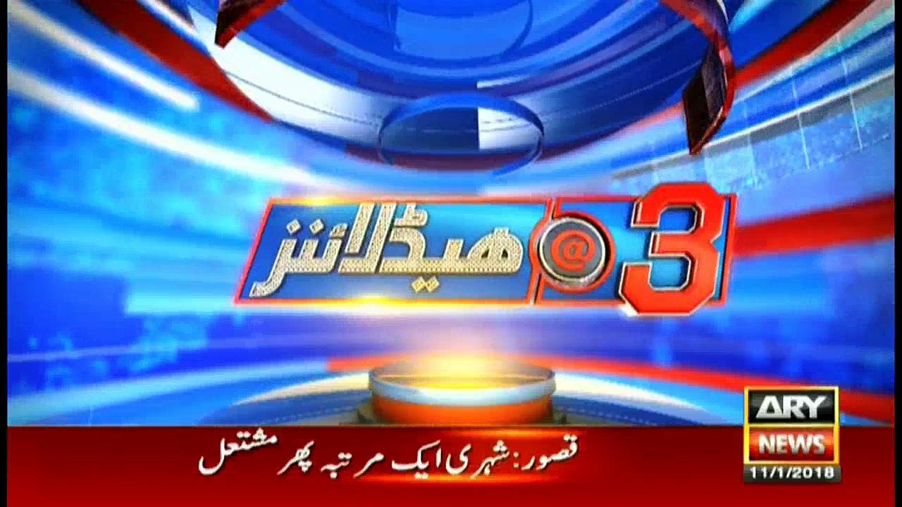 Headlines 1500 11th January 2018