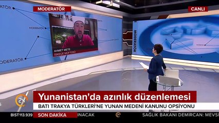 Yunanistan'da Türk azınlık için yasal düzenleme neyi içeriyor?
