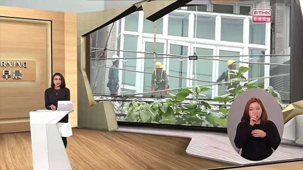 【僭建司長】傳媒再揭 大話若驊曾任發展局建築物條例上訴審裁處主席6年多 職責處理僭建上訴
