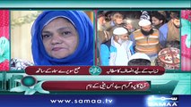 Subah Saverey Samaa Kay Saath | SAMAA TV | Madiha Naqvi | 11 Jan 2018