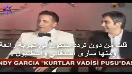 ANDY GARCIA & NAJATI SASHMAZ