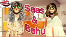 Saas and Bahu Best comedy