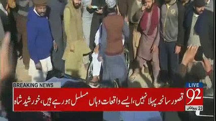 Khadim Hussain Rizvi leads funeral prayers of two shot dead by police in Kasur