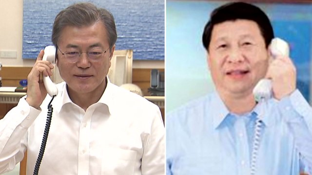 문 대통령-시진핑 주석 두번째 통화... 관계개선과 비핵화 적극 지지 / YTN