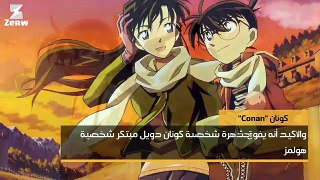 أشهر 5 مسلسلات “أنيمي” ياباني تابعها العرب YouTube