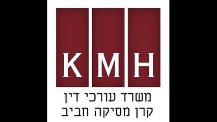 קרן מסיקה חביב - עורכת דין נזיקין | עורכת דין תאונות דרכים | עורכת דין תאונות עבודה