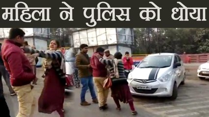 Women Beat up Policemen in Lucknow, Video Viral | वनइंडिया हिन्दी