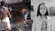 CCTV footage of alleged murder of 7 year Zainab in Kasur | CCTV footage