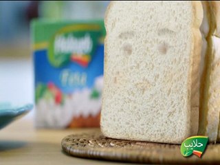 اعلان جبنة حلايب، اسأل مجرب