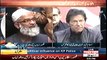 Imran Khan announces to join Tahir ul Qadri’s protest from Jan 18