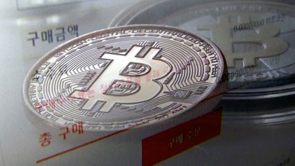 법무부 장관 "가상화폐는 도박...거래소 폐쇄 추진" / YTN