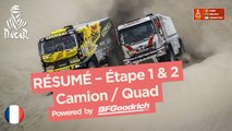 Résumé - Camion/Quad - Étapes 1 & 2 (Pisco / Pisco) - Dakar 2018