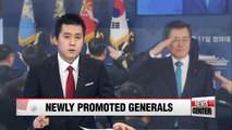 Pres. Moon Jae-in gives symbolic swords to newly promoted generals