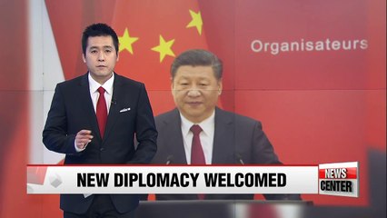 Video herunterladen: Presidents Moon and Xi reaffirm joint efforts to establish peace on Peninsula