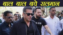 Salman Khan Escapes UNHURT as Armed man enters Race 3 set | FilmiBeat
