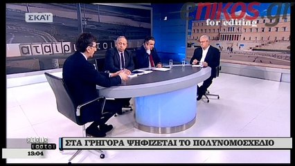 Μούσκεμα τα έκανε ο Πορτοσάλτε στον αέρα