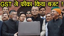 Budget 2018: Arun Jaitley का ये Budget रहेगा फीका, जानें क्यों | वनइंडिया हिन्दी