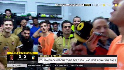 Festa no balneário | Caldas SC 3-2 SC Farense (10/01/2018)