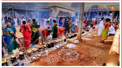 புதுப்பானையில் பொங்கல் வைத்து தமிழகத்தில் கொண்டாட்டம்- வீடியோ