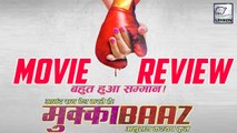 Mukkabaaz MOVIE Review | Jimmy Shergill | Anurag Kashyap