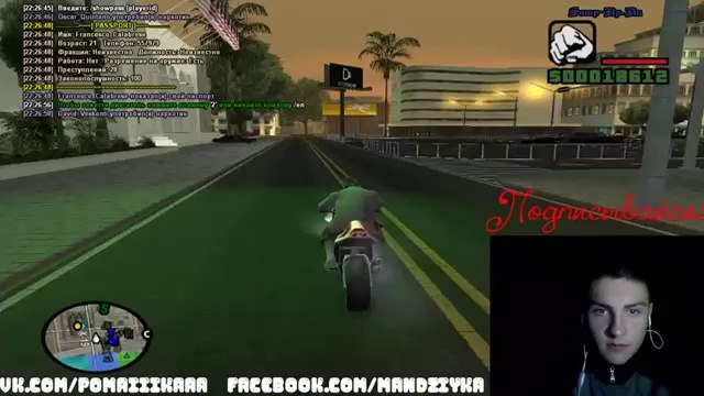 Keller iz Aztec Samp-rp 02