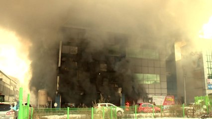 희생자-경찰관 통화 녹음 공개...유족 "소방 대처 미숙" / YTN