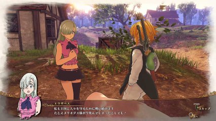 The Seven Deadly Sins : Knights of Britannia - Gameplay Elizabeth
