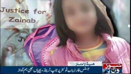 NewsONE Headlines 6PM | 11-January-2018