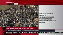 Cumhurbaşkanı Erdoğan: Bu ülkede tek terörist kalmayacak