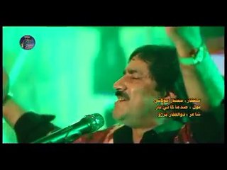 Mumtaz Molai New Album 25 Masa Asan Manzal New Sindhi Song 2018 HD
