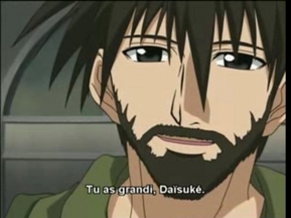 DN Angel 12 Vostfr P1